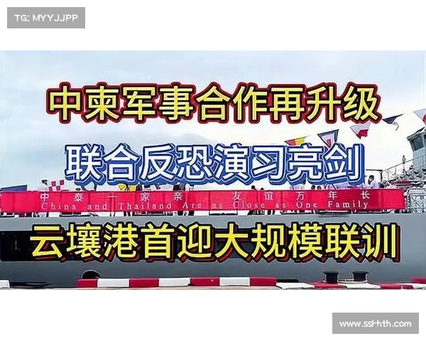 NBA扩军计划进入老板讨论阶段 萧华确认七月召开正式会议推动新球队加入