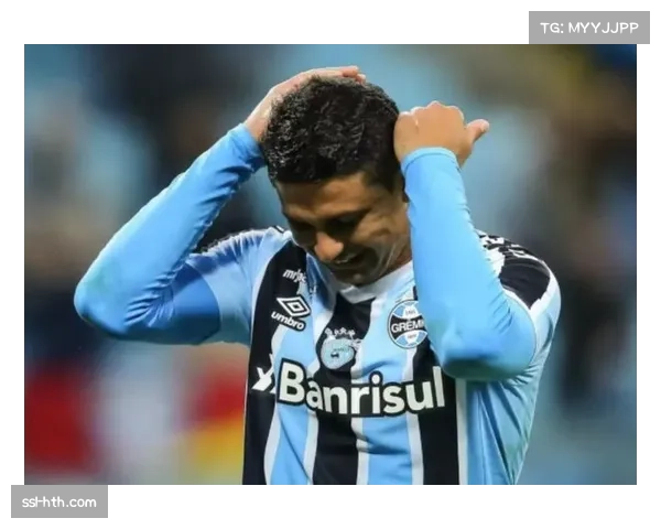 格雷米奥克里斯蒂安奥利韦拉制胜球，助球队取胜